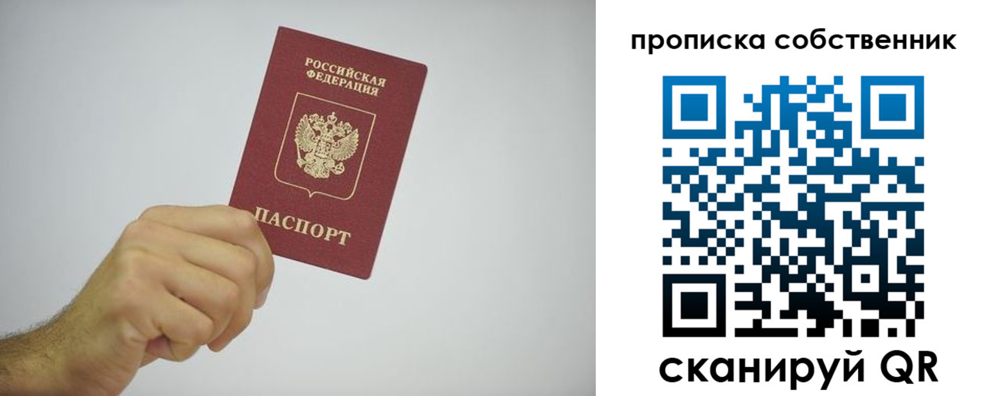 форма 3 в Козьмодемьянске