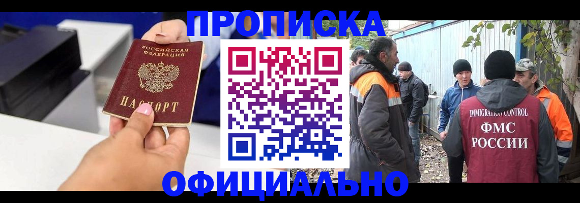 форма 3 в Козьмодемьянске
